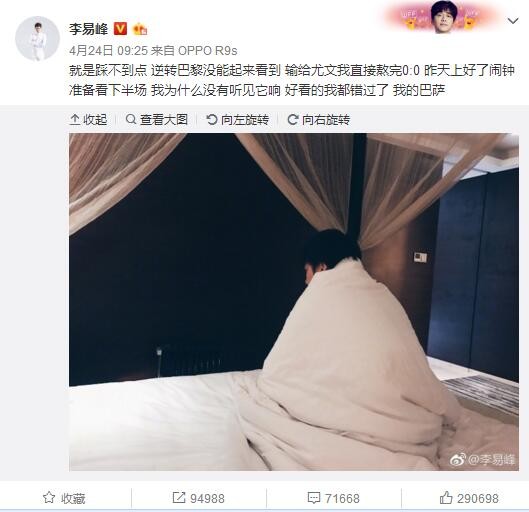 维卡里奥是本赛季英超面对点球次数最多的门将据WhoScored统计，维卡里奥是本赛季英超联赛中面对点球次数最多的门将，他在本赛季5次站在门线上面对点球。